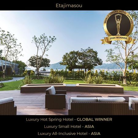 Etajimasou Hotel & Spa Hiroshima Ngoại thất bức ảnh