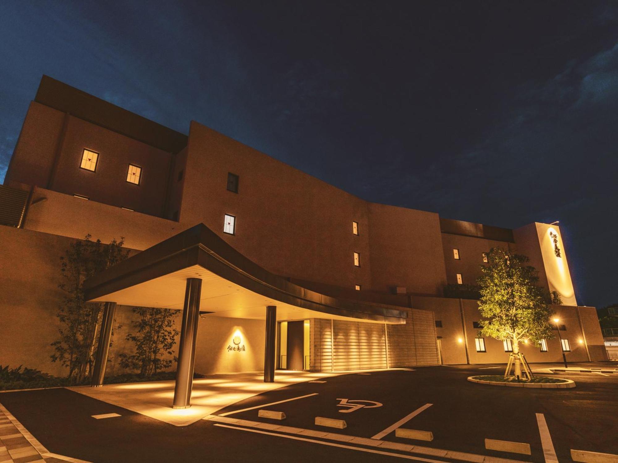 Etajimasou Hotel & Spa Hiroshima Ngoại thất bức ảnh