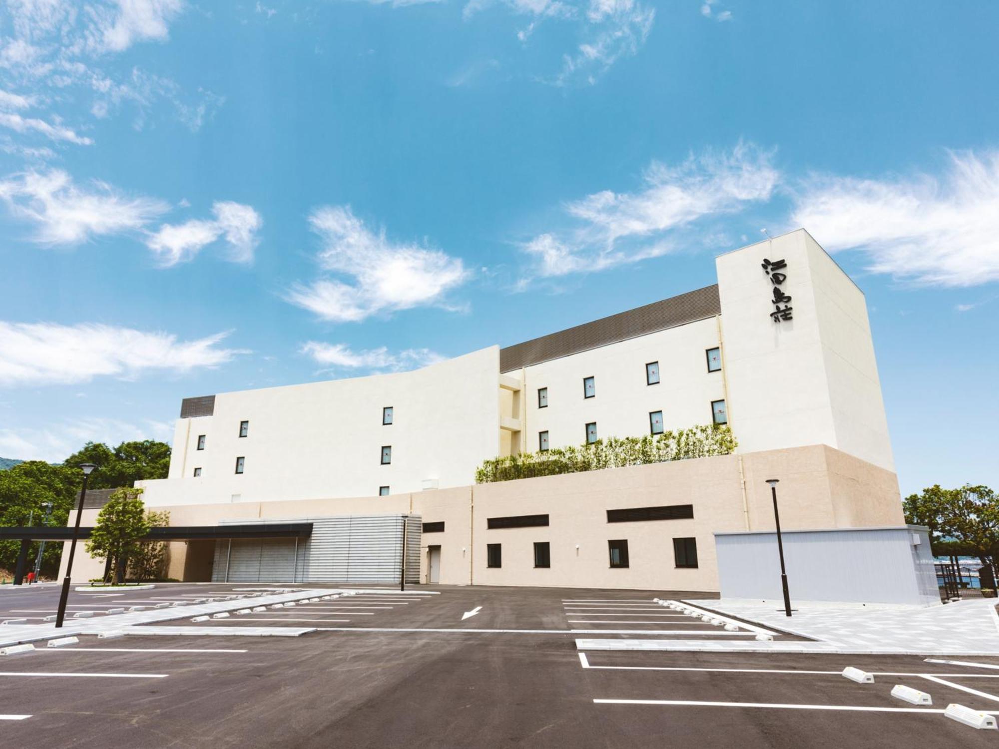 Etajimasou Hotel & Spa Hiroshima Ngoại thất bức ảnh